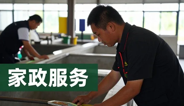 后勤客户使用安保服务的反馈
